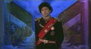 King Ludwig II of Bavaria, as seen in Gabriel Knight 2.